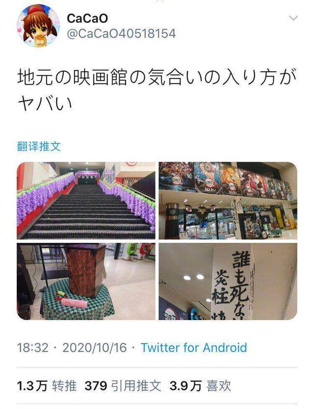 无限电影在电影院可以看了吗 49a8cfedbdf54f2d9500e56a2dc7d38b.jpeg
