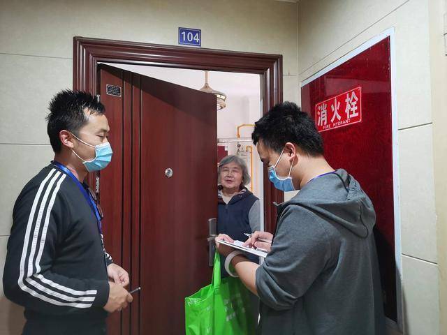 人口普查隐瞒信息_人口普查(3)