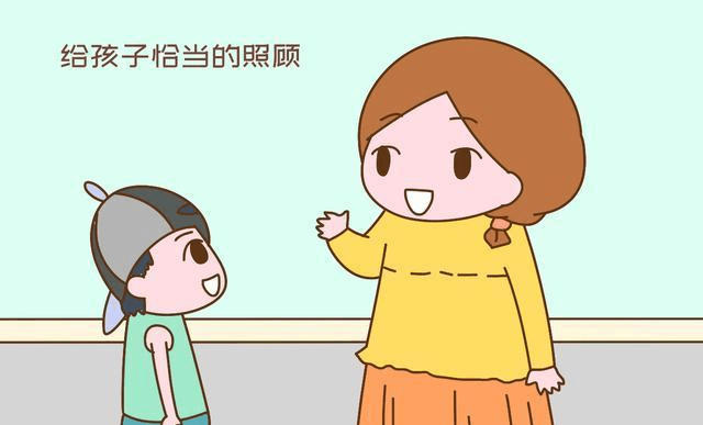 什么时候才能长大把自己照顾好 5ee9e1b52fd041c3b13697d7823f7896.png