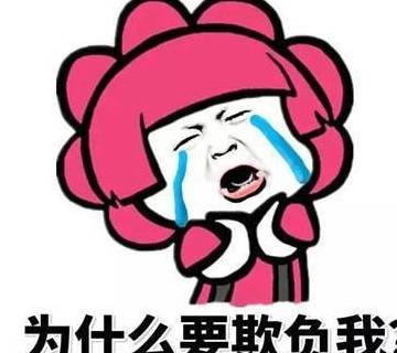 什么样才算是有本事 82232310be084ae1961bfc53315edd45.jpeg