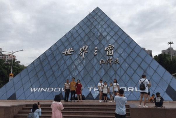 大鹏新区2019年经济总量_大鹏新区区位图(2)