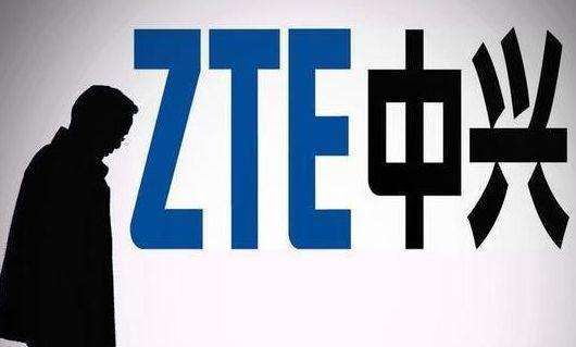 中兴通讯成立终端公司，注册资本1亿