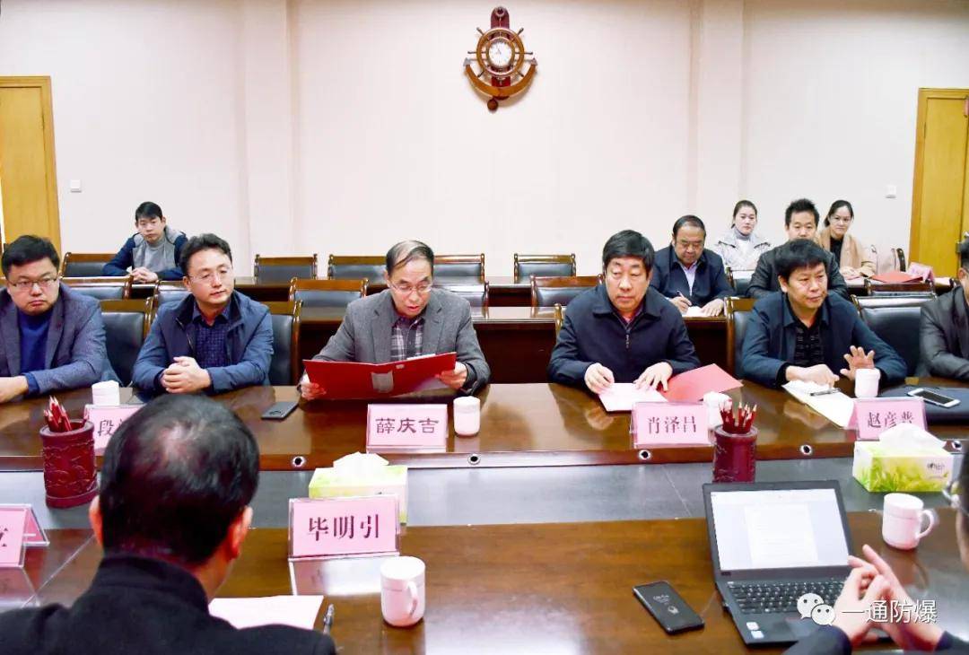 南阳理工学院副校长肖泽昌,校地合作处处长赵彦普,数字媒体与艺术设计