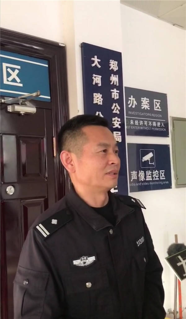 孕妇报警交代财产分配后轻生，民警紧跟其后跳