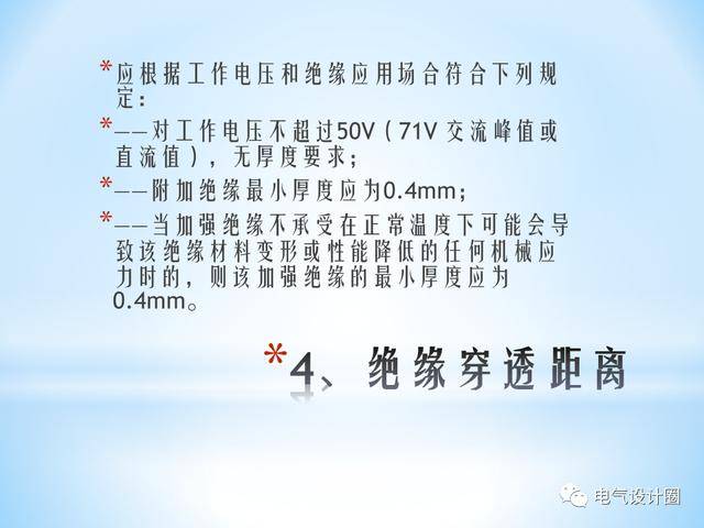 eda25309c88541dcb513c0ce33696ea8.jpeg