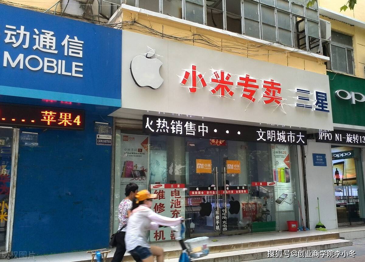 见闻记录|今年的实体店将何去何从？