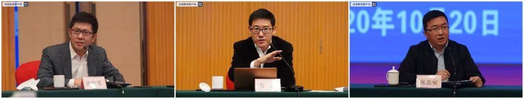 总台这场座谈会透视出广电行业用人观-DVBCN