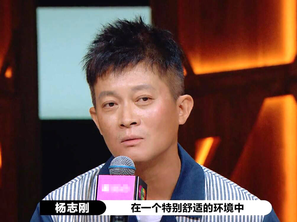 《演员请就位》:第一次见如此“拽”又“巨婴”的戏骨
