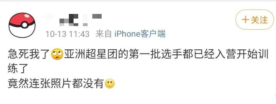 选秀节目太饱和？不是在选秀，就是在参与选秀