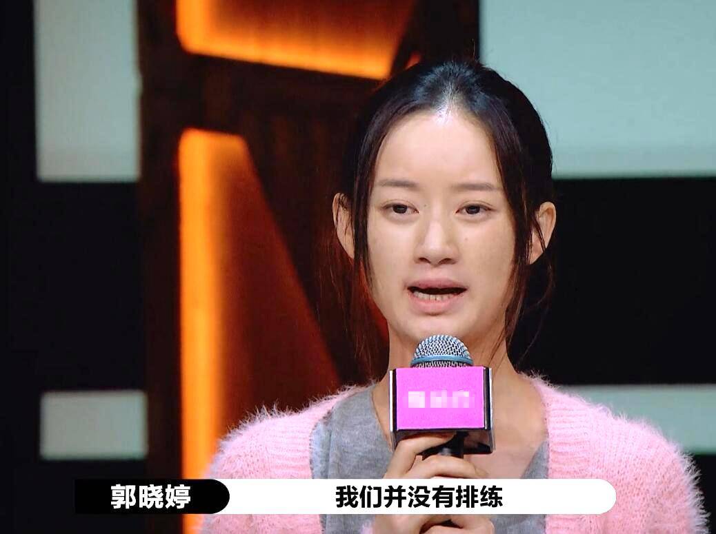 《演员请就位》:第一次见如此“拽”又“巨婴”的戏骨