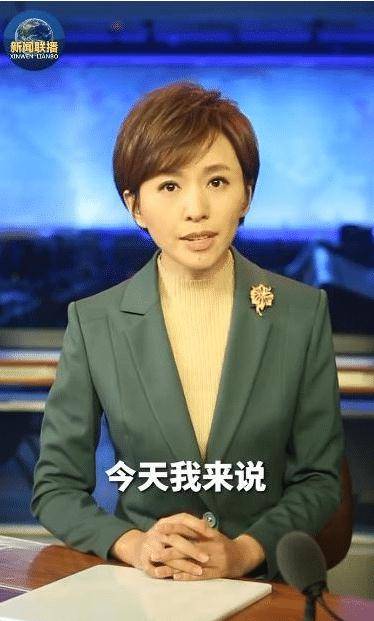 "消失"177天的欧阳夏丹,到底怎么了?