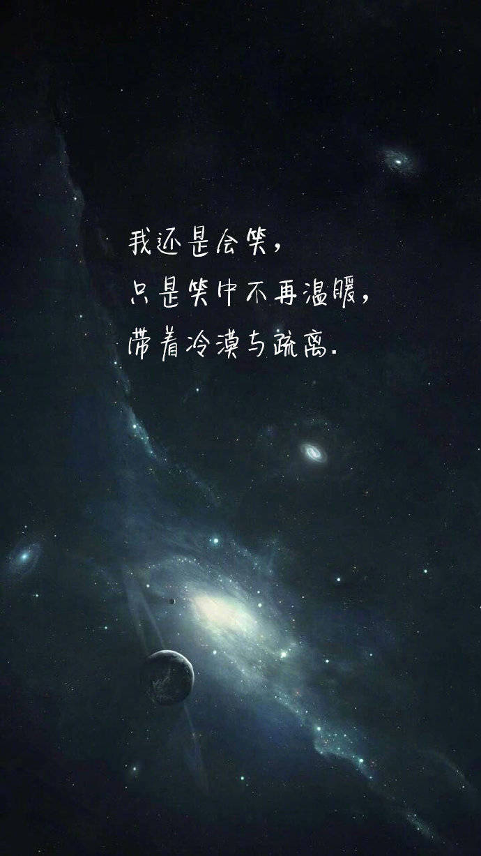 成语什么心情愿_成语故事简笔画(2)