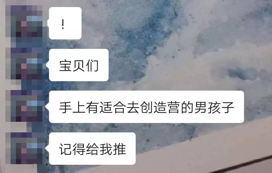 选秀节目太饱和？不是在选秀，就是在参与选秀