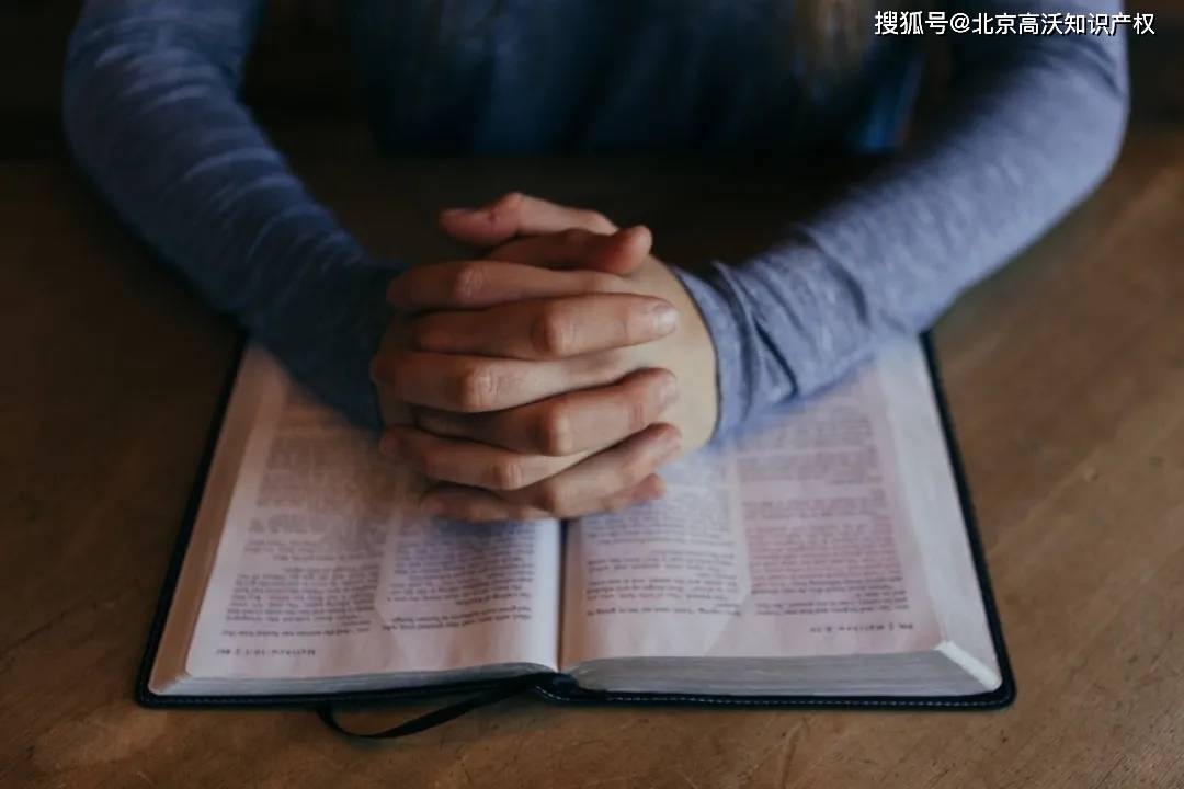 知识产权是什么时间开始的 f30659f1b45845c99322cd1f602e6d69.jpeg