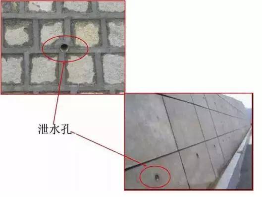 沉降缝合伸缩缝