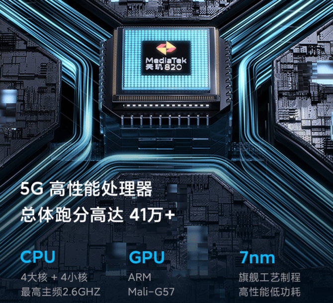 Redmi|Redmi 10X游戏小钢炮，双11最具爆款潜力的5G手机