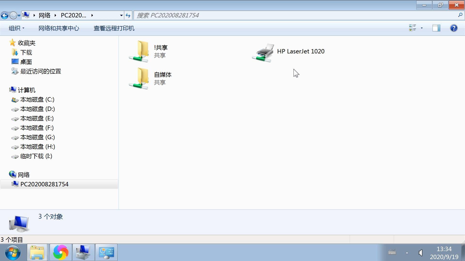 17ba0255d00a4d419807fc67913ac526.jpeg