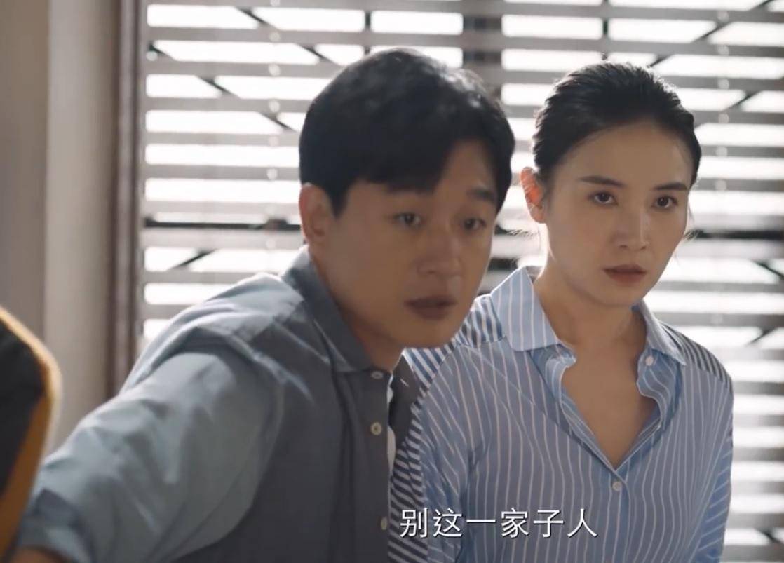 宋佳,佟大为,蒋欣,李佳航主演《小舍得》预告:明里暗里比孩子