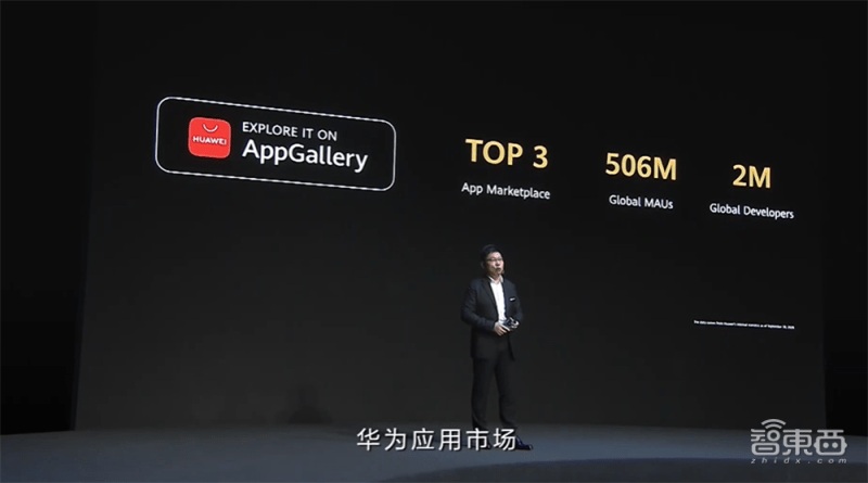 Mate|你真看懂华为Mate 40了吗？全网首个“拆解”评析来了