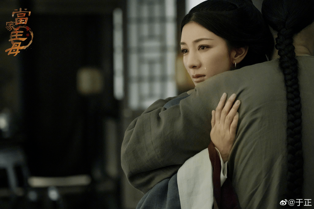 朝代|原创黄奕和蒋勤勤合作四次,朝代设定都是清朝,还曾分饰婉容和文秀