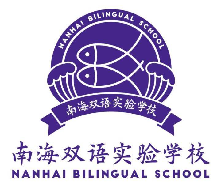 消息资讯|以南海教育为基石，用工匠精神打造的科技公司，德材教育为教育事业奉献光和热