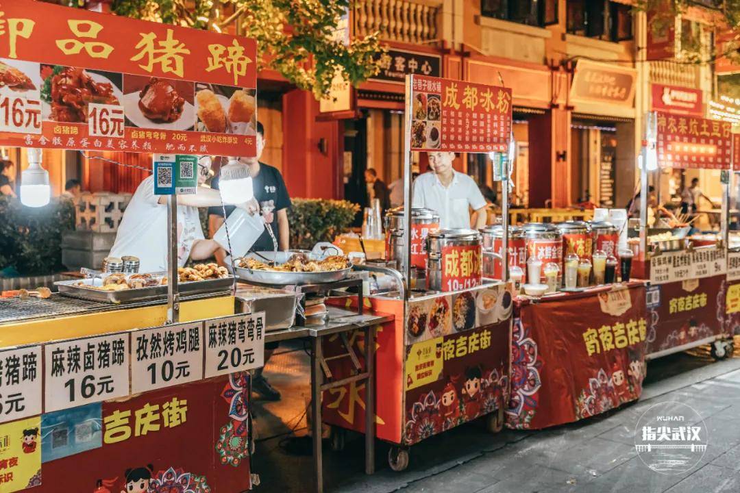 烧烤|吃点热热的武汉宵夜，简直绝配！冷冷的天