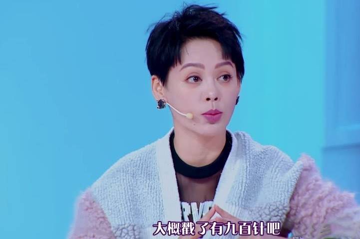 按摩|“瘦成一座雕塑”的宁静，在护肤上更是个狠人，为变美扎900针