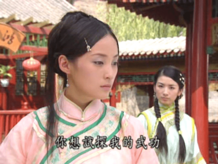 朝代|原创黄奕和蒋勤勤合作四次,朝代设定都是清朝,还曾分饰婉容和文秀