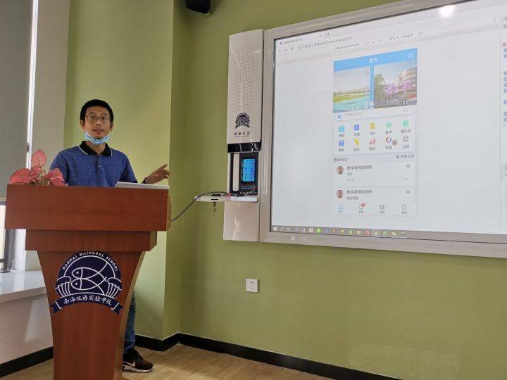 消息资讯|以南海教育为基石，用工匠精神打造的科技公司，德材教育为教育事业奉献光和热