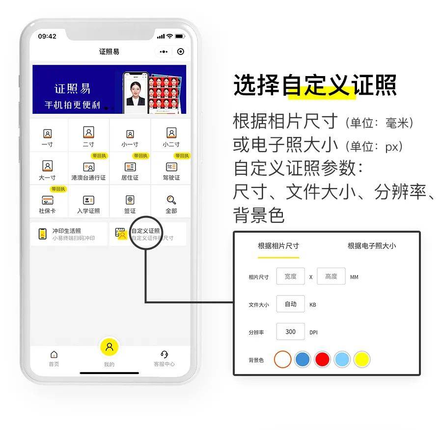 考生|公务员报考迎来报考高峰期，考试报名你该注意些什么？