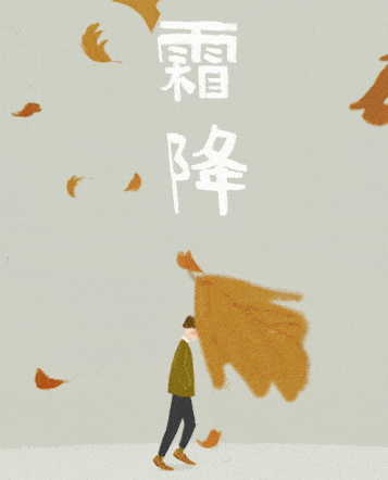 ca201d08896147089f246af1e56308df.gif