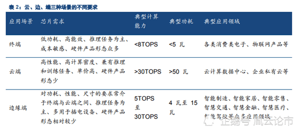 d074386c6b3941a49216c68ec812fbe3.png