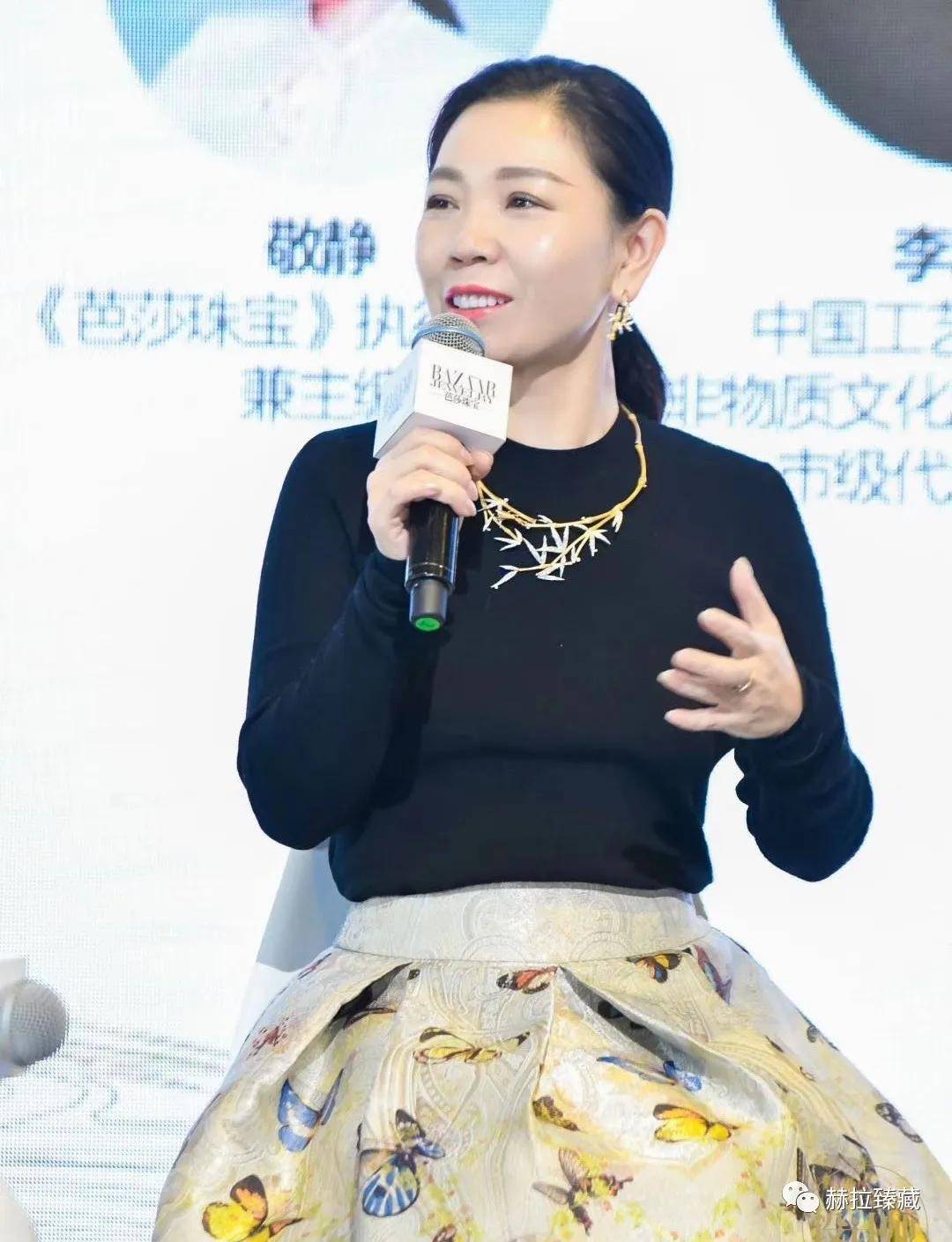 云栖竹径|邀请函|赫拉臻藏“云栖竹径”竹韵系列即将亮相2020杭州文博会