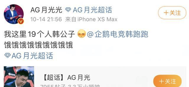 韩人均是谁_我是谁我在哪图片(2)