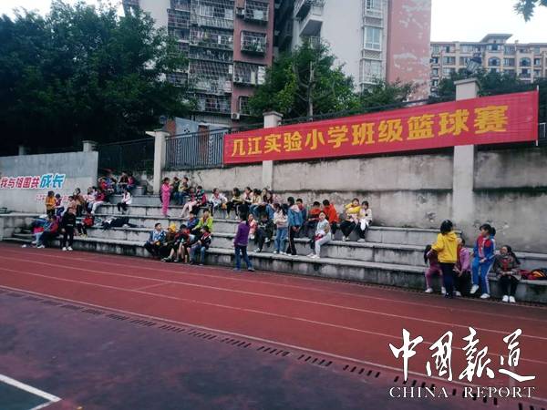 篮球特色学校|江津区几江实验小学被教育部认定为篮球特色学校