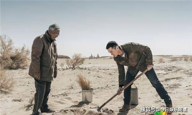 消失人口回归了_消失人口回归图片(2)