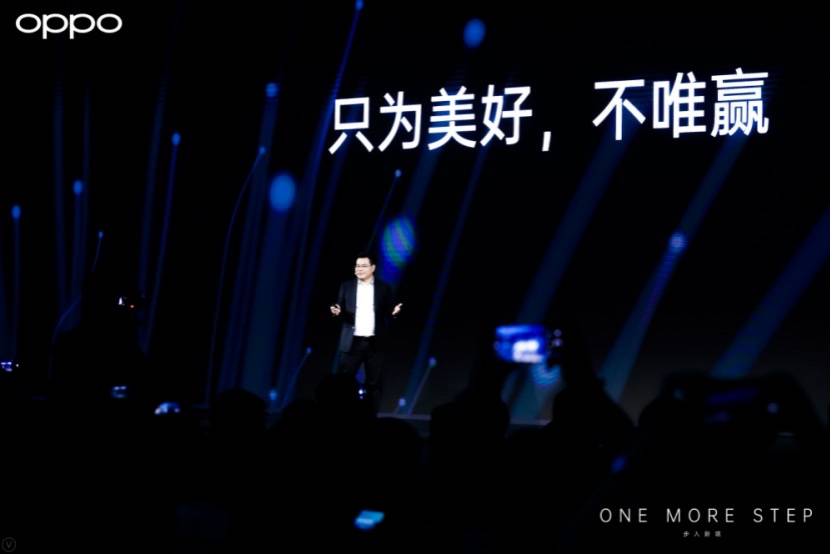 OPPO电视来了！聚焦场景价值，专注用户体验，探索无限可能-家电圈官网