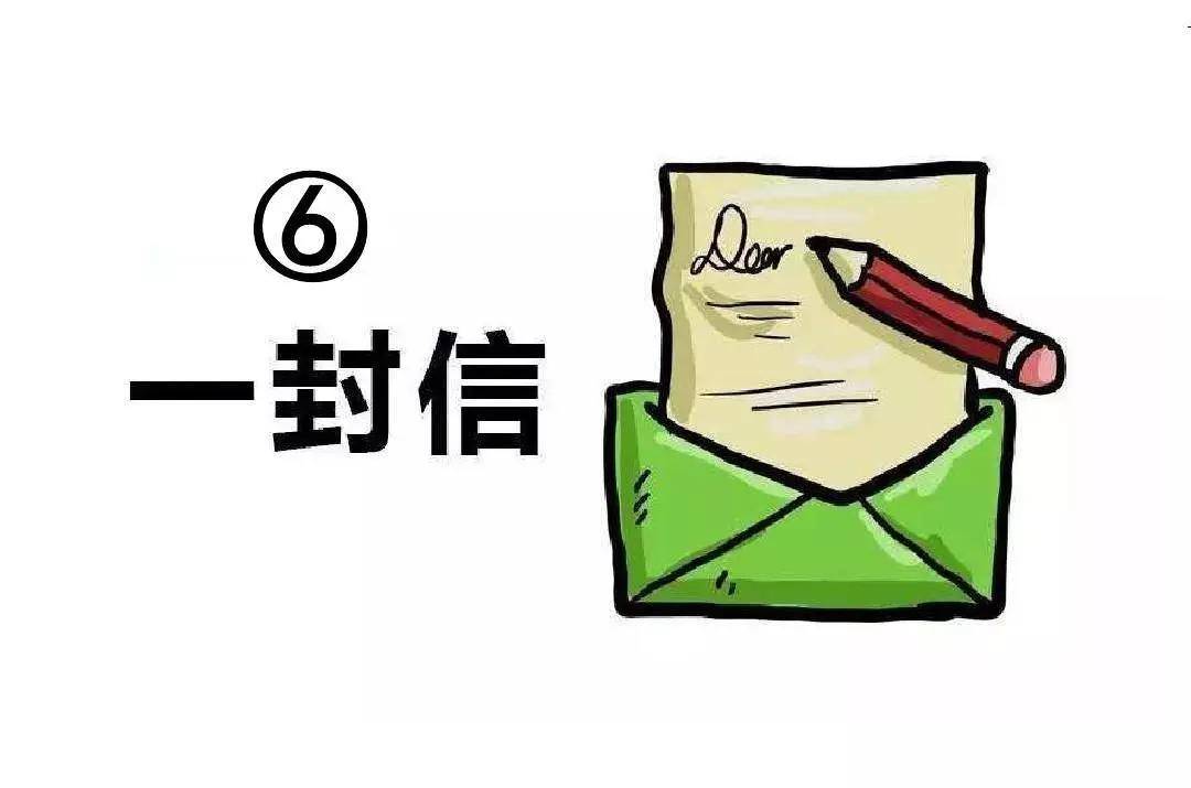 人口地权利