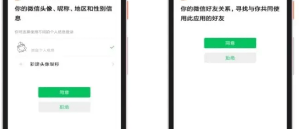 22bbc233091d45f5ab7ed690412aaeb8.png