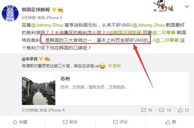 热搜榜单来了 2a8014b475b14a7faf263b7f16745ab0.jpeg