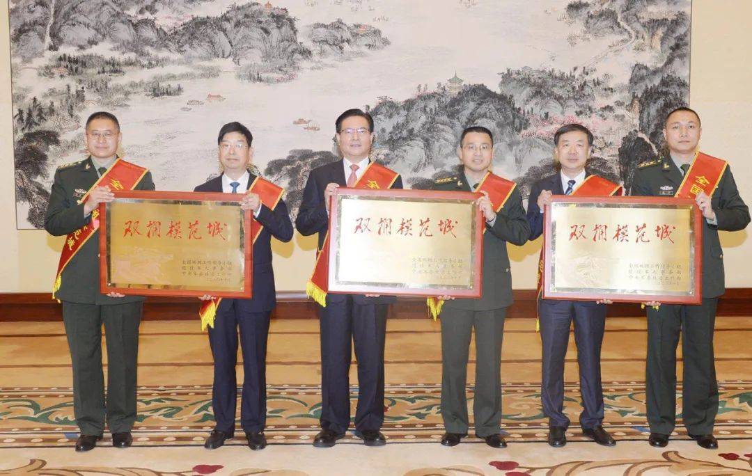 江阴再获全国荣誉!_手机搜狐网