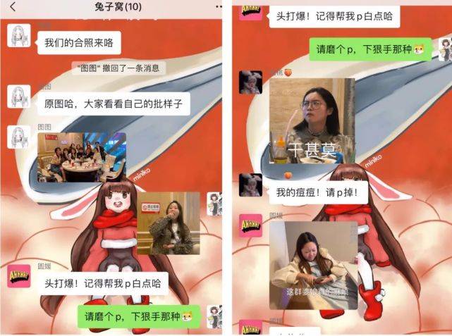 设计|女生秋冬必入手的好物清单,它必须站C位!