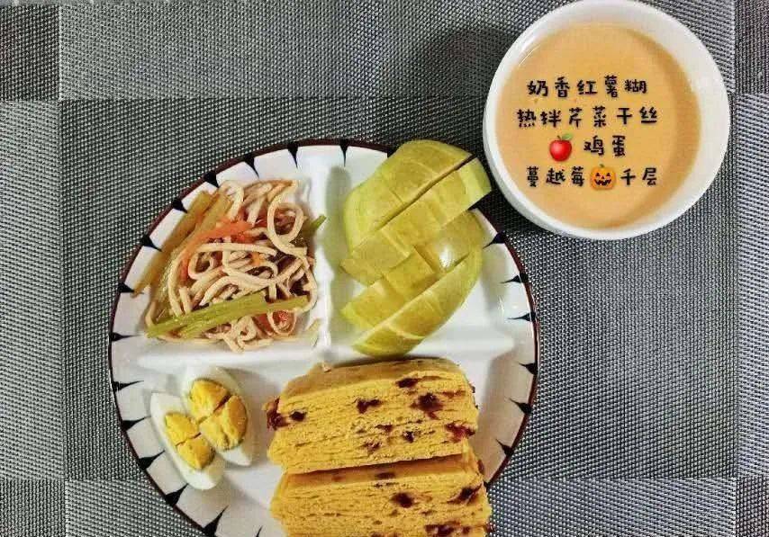 让孩子秋季少生病的饮食搭配原则:儿童营养早餐记录day3