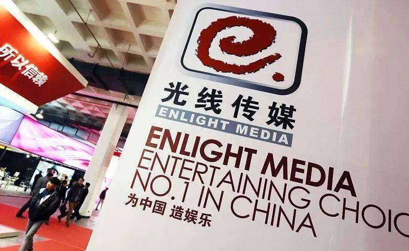 传媒|阅文集团终要将网络文学做成影视的附庸？