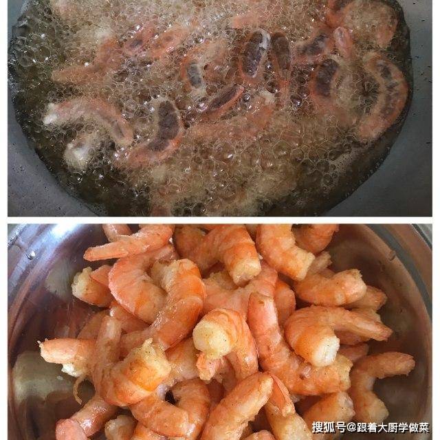 中火|皮脆里面虾劲道，连皮吃脆炸虾