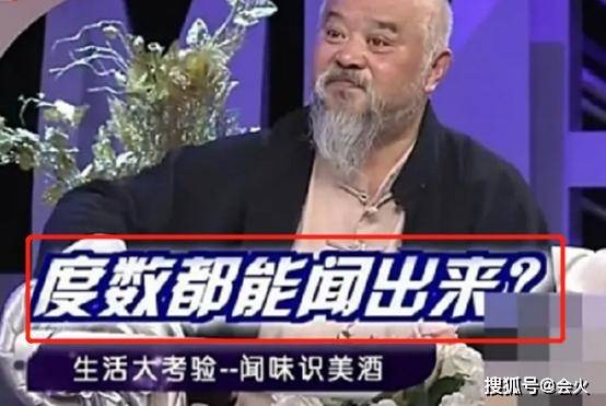网友|原创李琦因糖尿病无法吃冰棍发飙怒摔？被指浪费可耻，65岁患多种疾病
