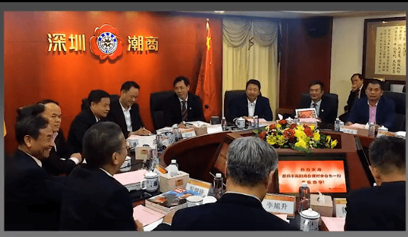广府老总_广府文化(2)