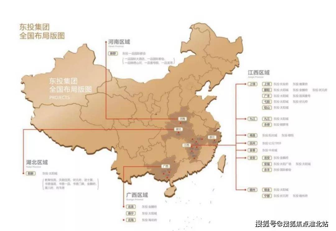 舟山市多少人口_浙江省舟山市的人口是多少(3)