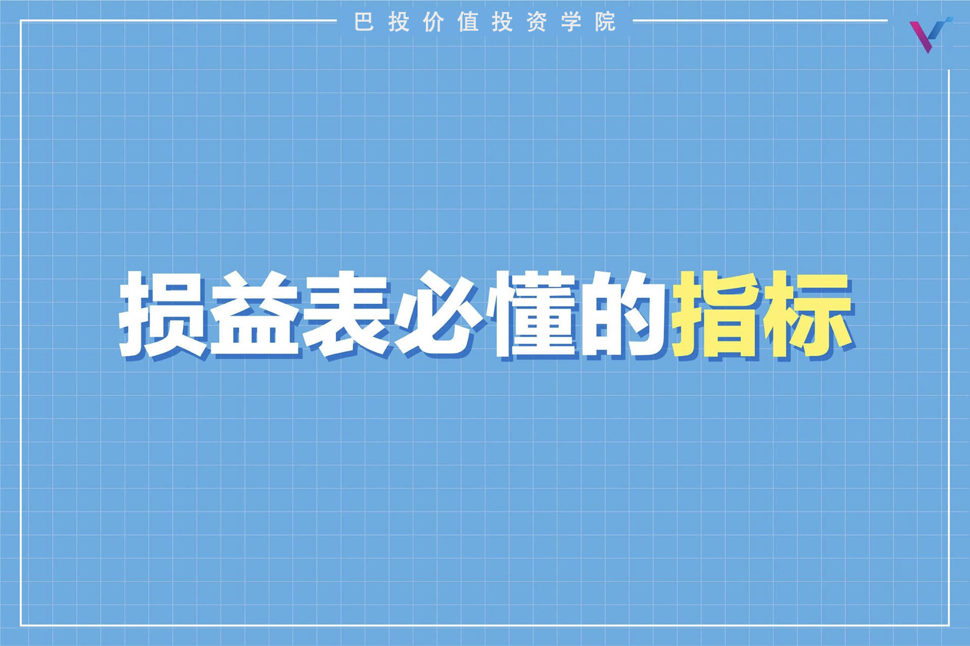d4d4863937604b84b2cbcc580ff3b630.jpeg