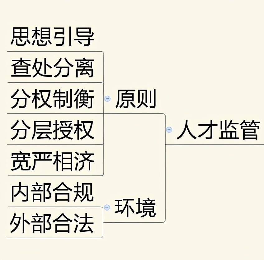 28fc8b66a9984ad6879489d263e55eaf.jpeg